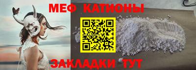 хмурый Кимры