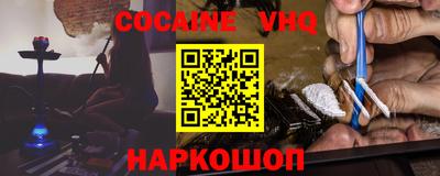мет Кингисепп