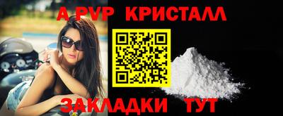 COCAINE Кинель