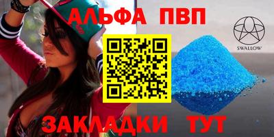мет Кингисепп