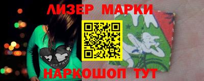 мет Кингисепп
