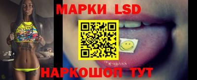 COCAINE Кинель