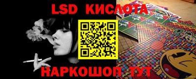 хмурый Кимры