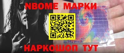 COCAINE Кинель