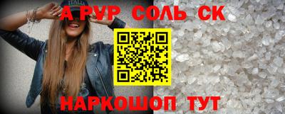 хмурый Кимры