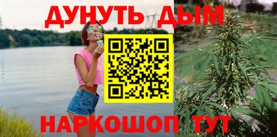 хмурый Кимры