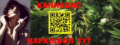 COCAINE Кинель