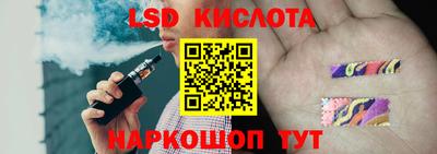 хмурый Кимры
