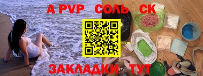 хмурый Кимры