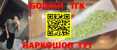 хмурый Кимры