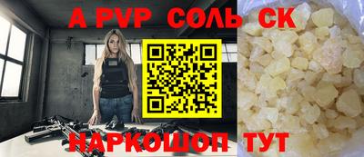хмурый Кимры