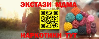 мет Кингисепп