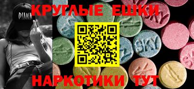 хмурый Кимры