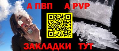 COCAINE Кинель