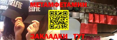 хмурый Кимры