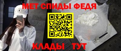 хмурый Кимры