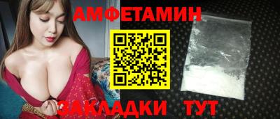 мет Кингисепп