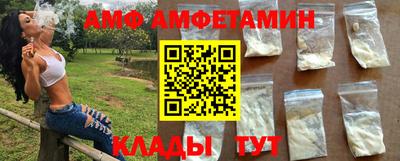мет Кингисепп