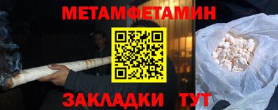 хмурый Кимры