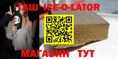 мет Кингисепп