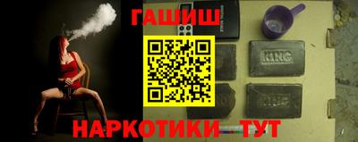 мет Кингисепп
