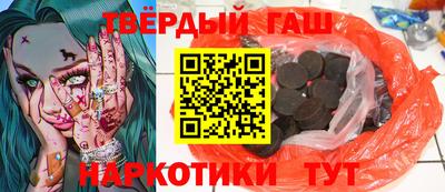 хмурый Кимры