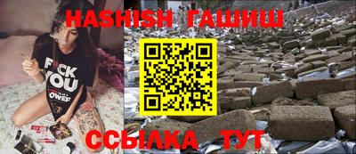 COCAINE Кинель
