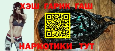 хмурый Кимры