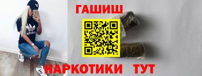 COCAINE Кинель