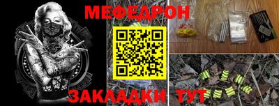 мет Кингисепп