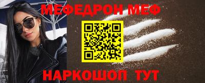 мет Кингисепп